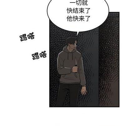 第80话92