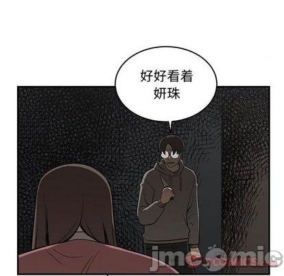 第80话93