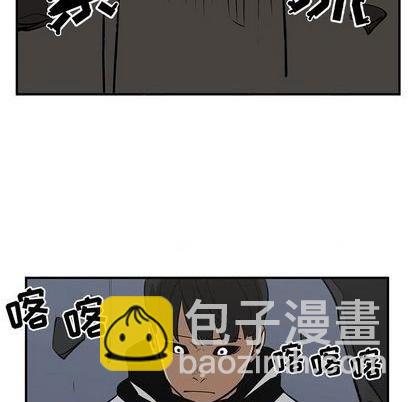 第80话97