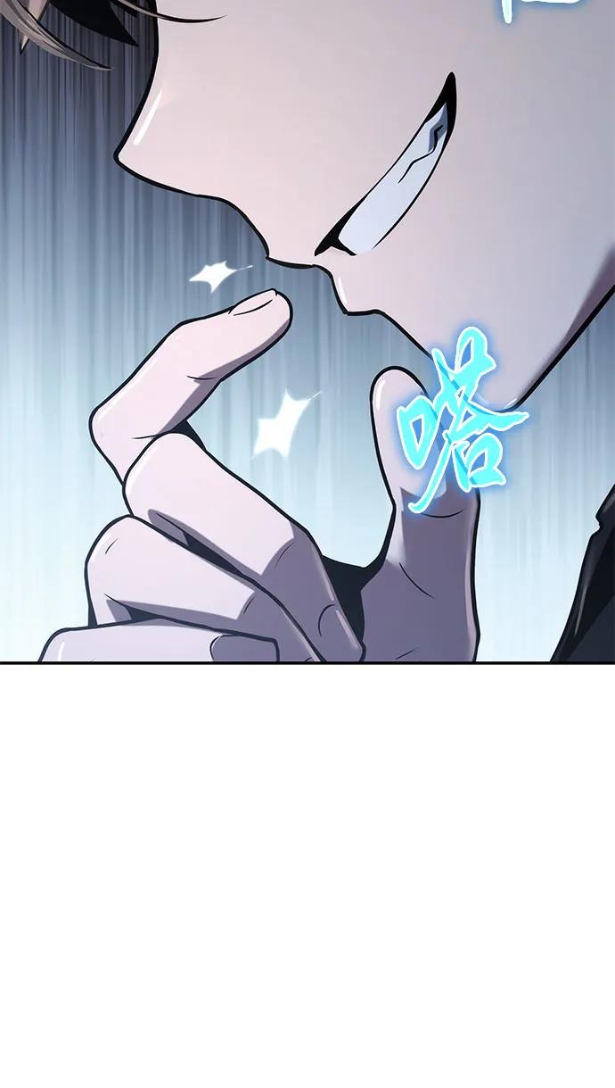第1话 青斑天龙135