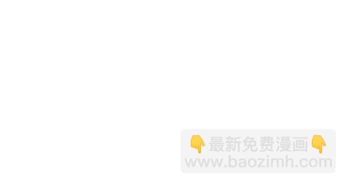 第1话 青斑天龙73