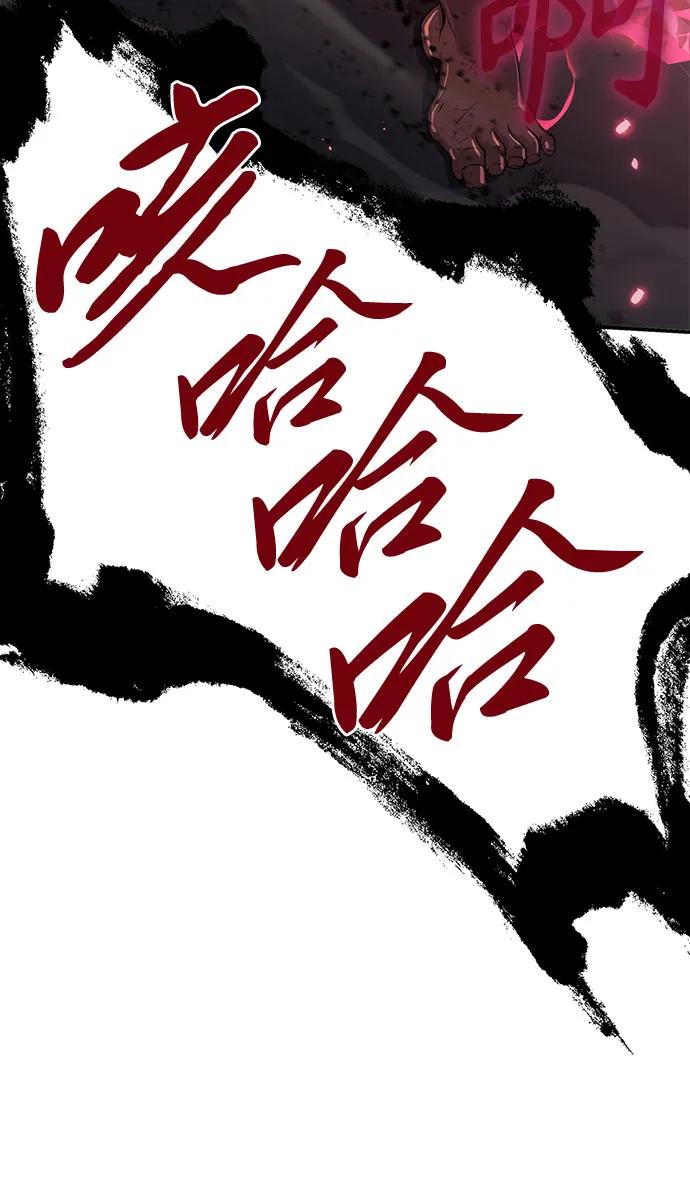 第3话 家人101