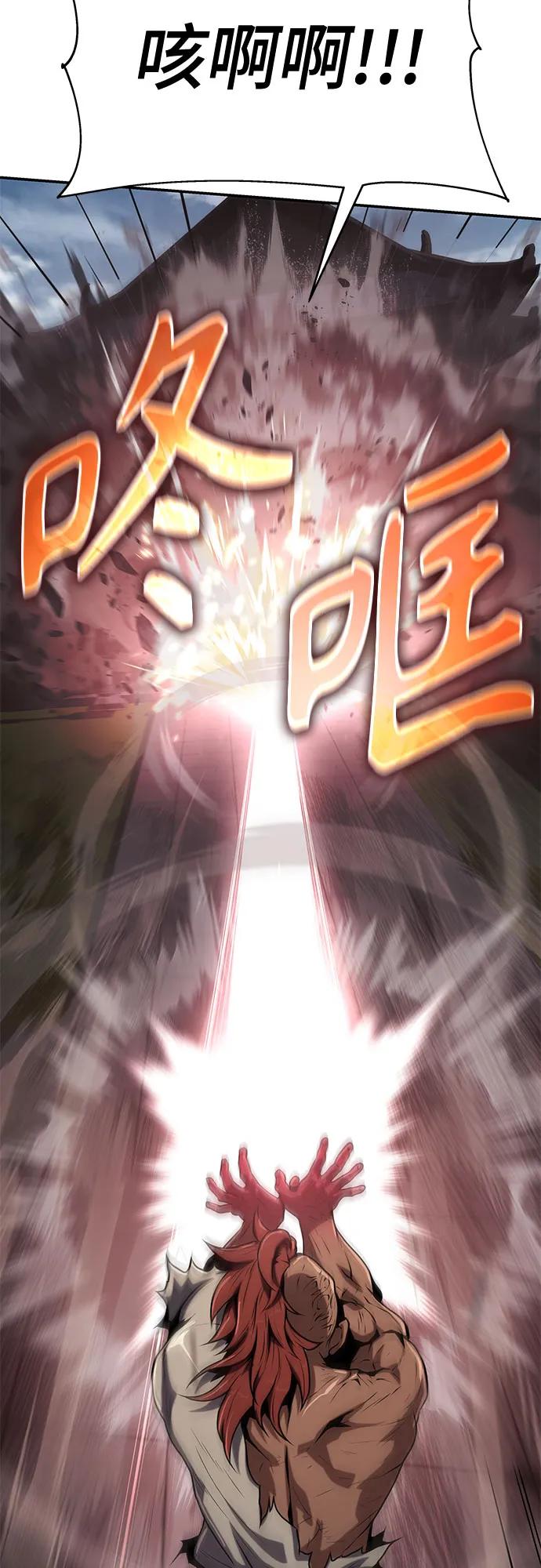 第3话 家人111