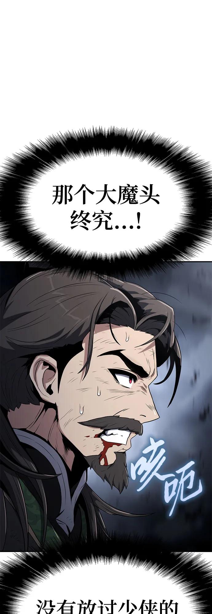 第3话 家人126