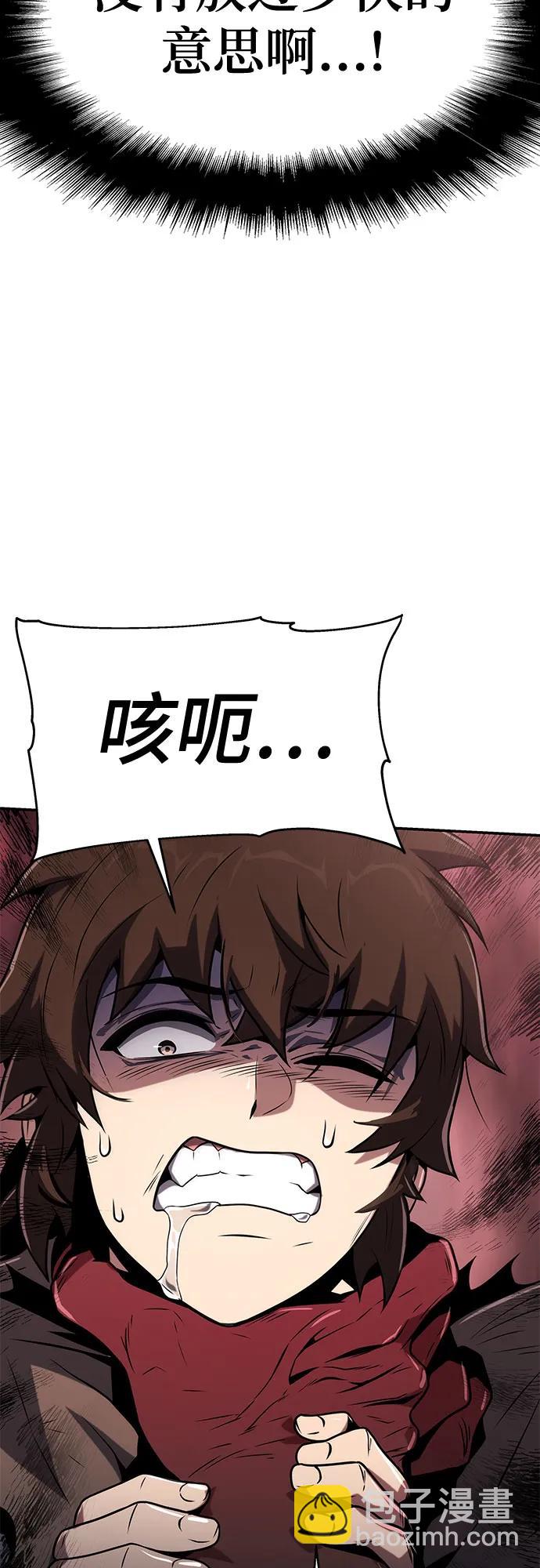 第3话 家人127