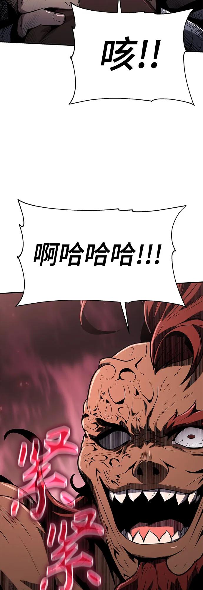 第3话 家人128