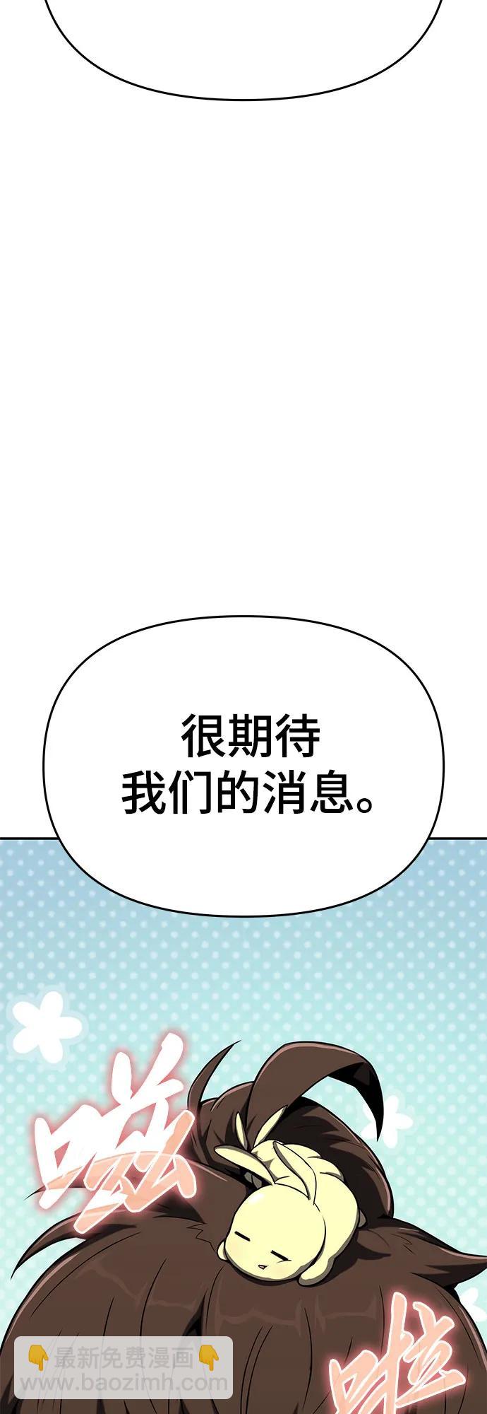 第3话 家人13