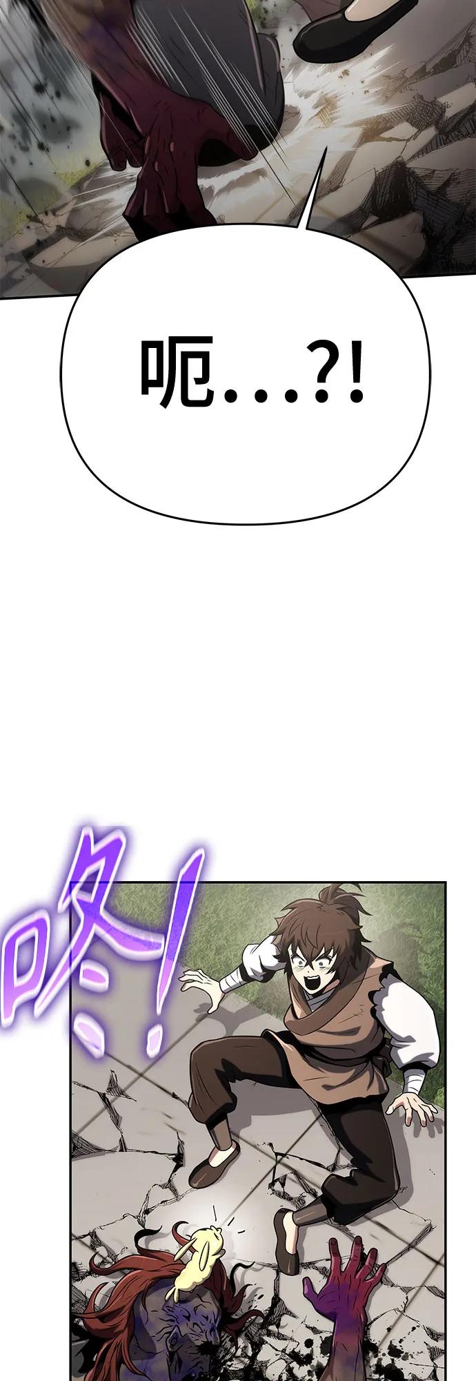 第3话 家人142