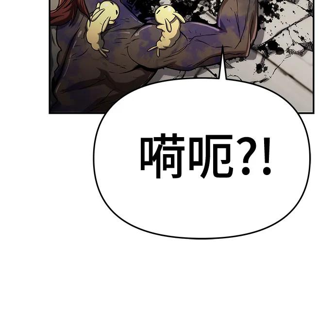第3话 家人143