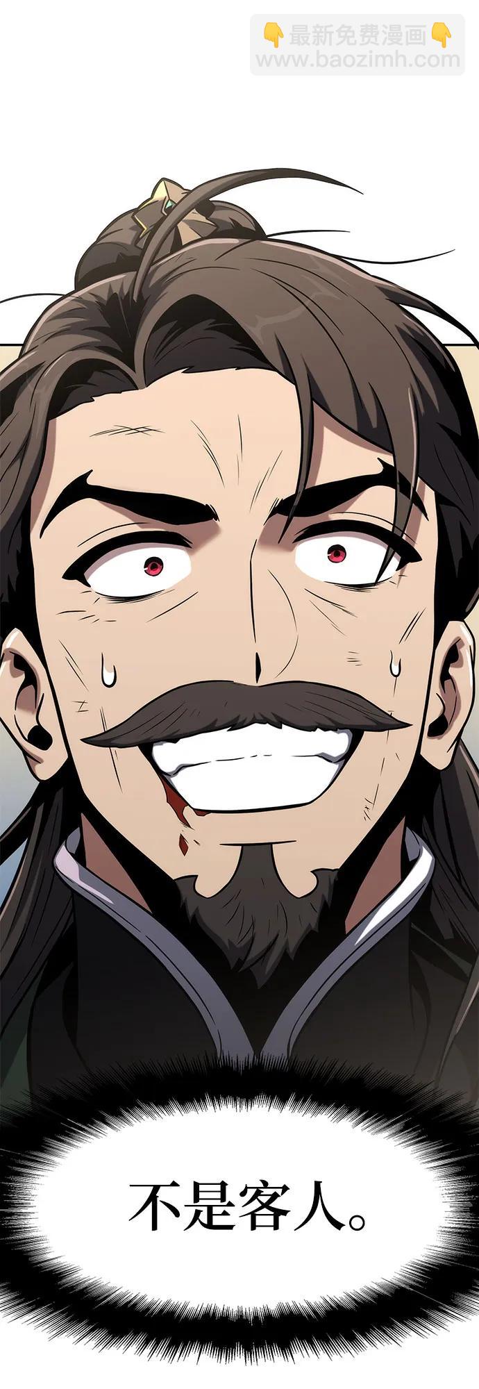 第3话 家人148