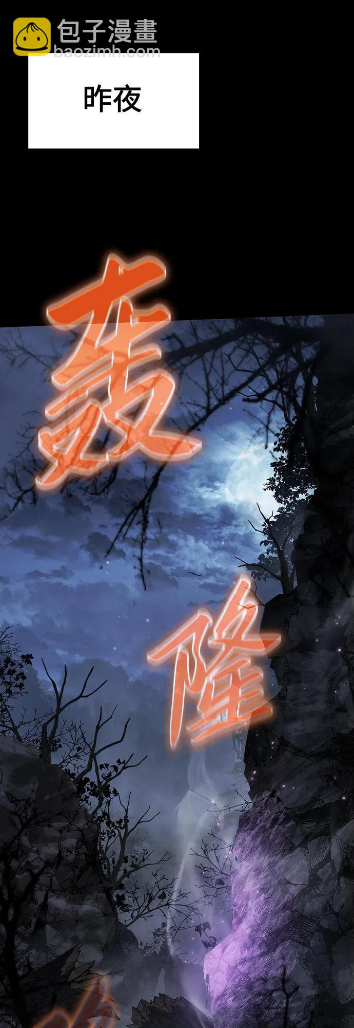 第3话 家人28