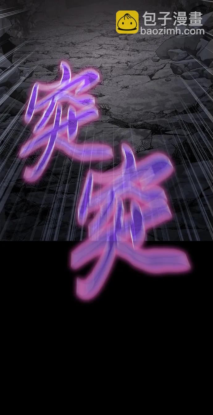第3话 家人32