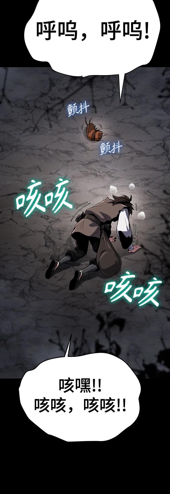 第3话 家人35