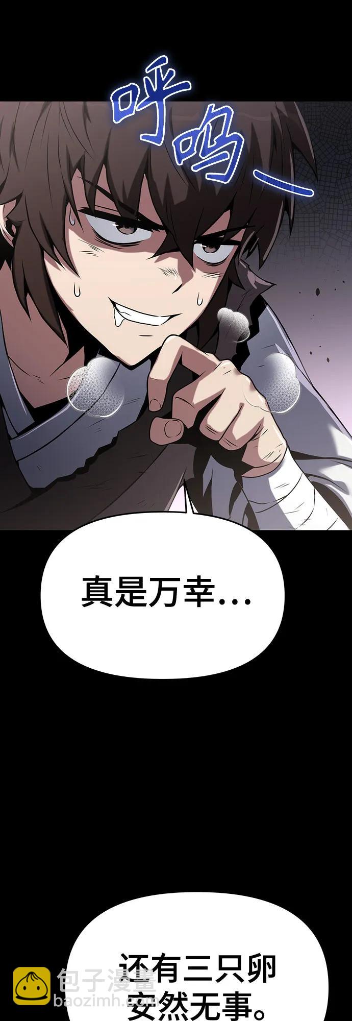第3话 家人36