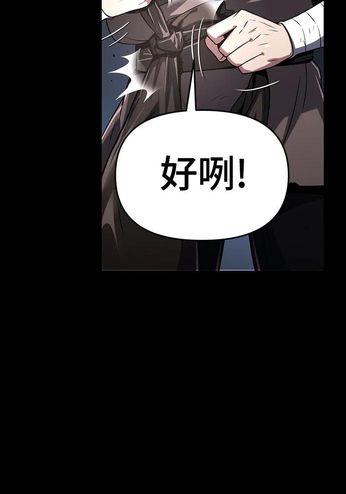 第3话 家人41
