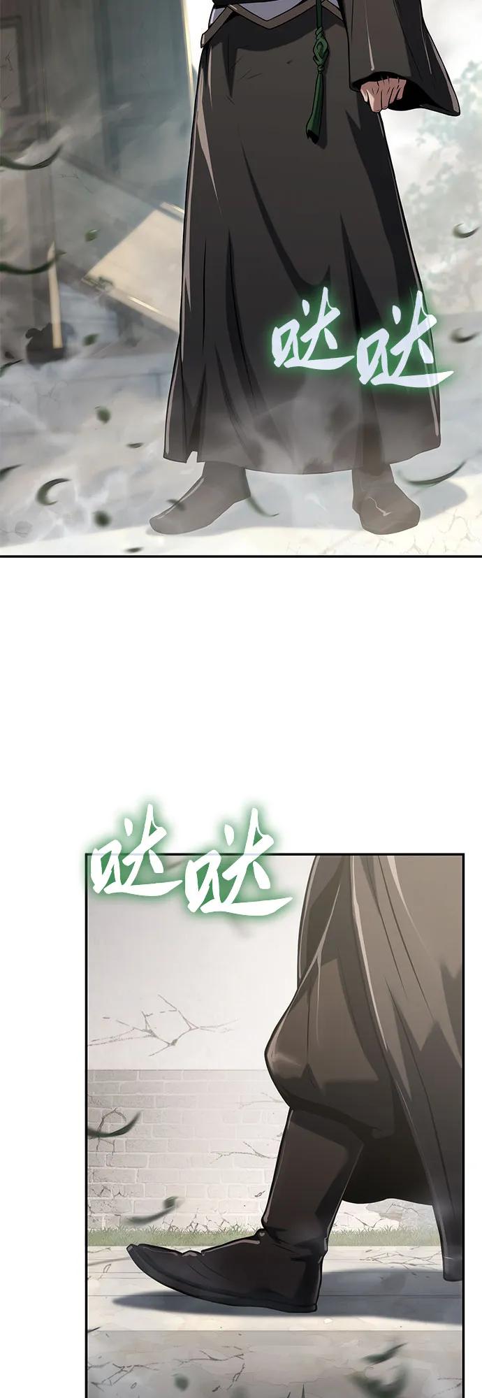 第3话 家人57