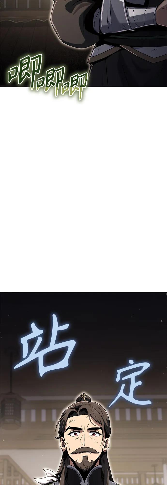 第3话 家人71
