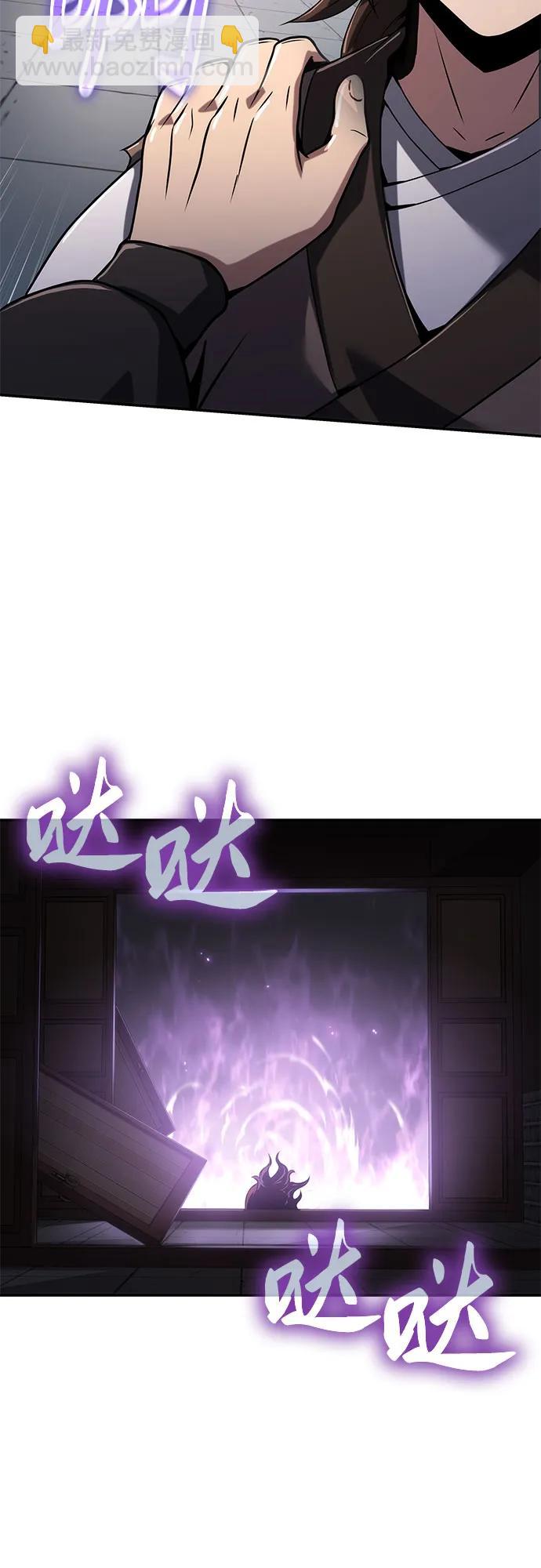 第3话 家人95