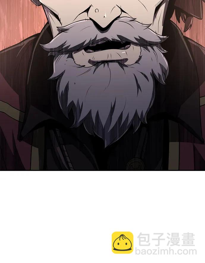 第5话 追踪42