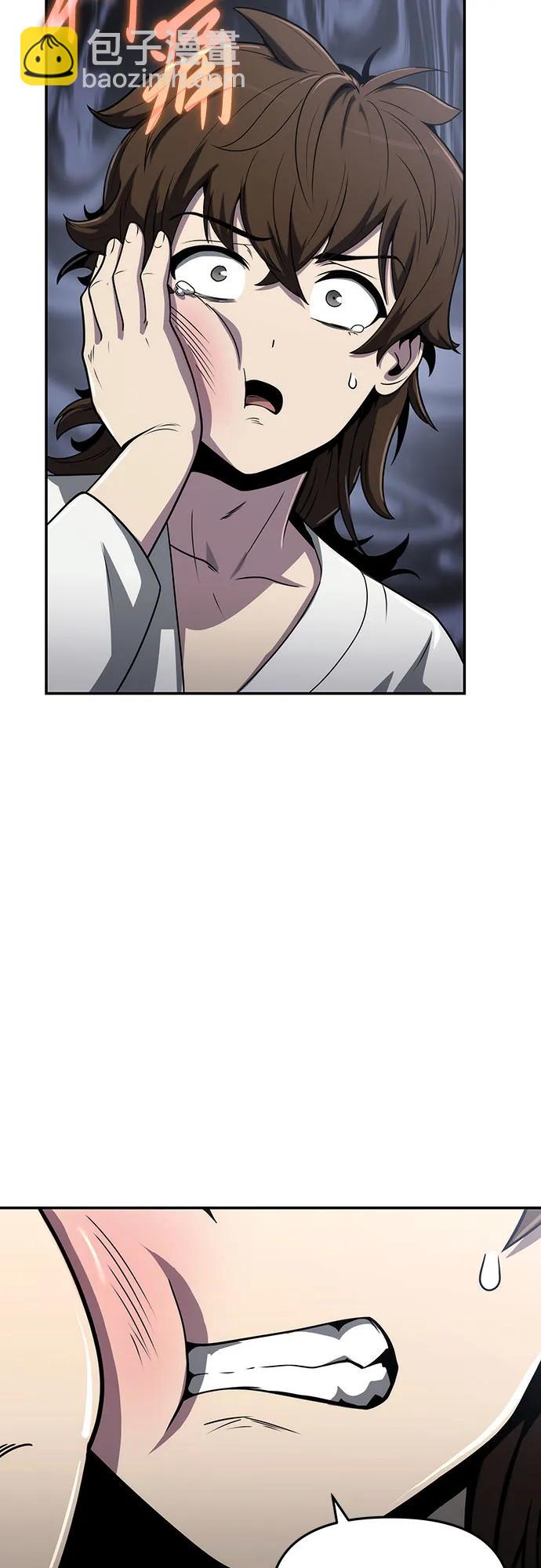第6话 追踪(2)2