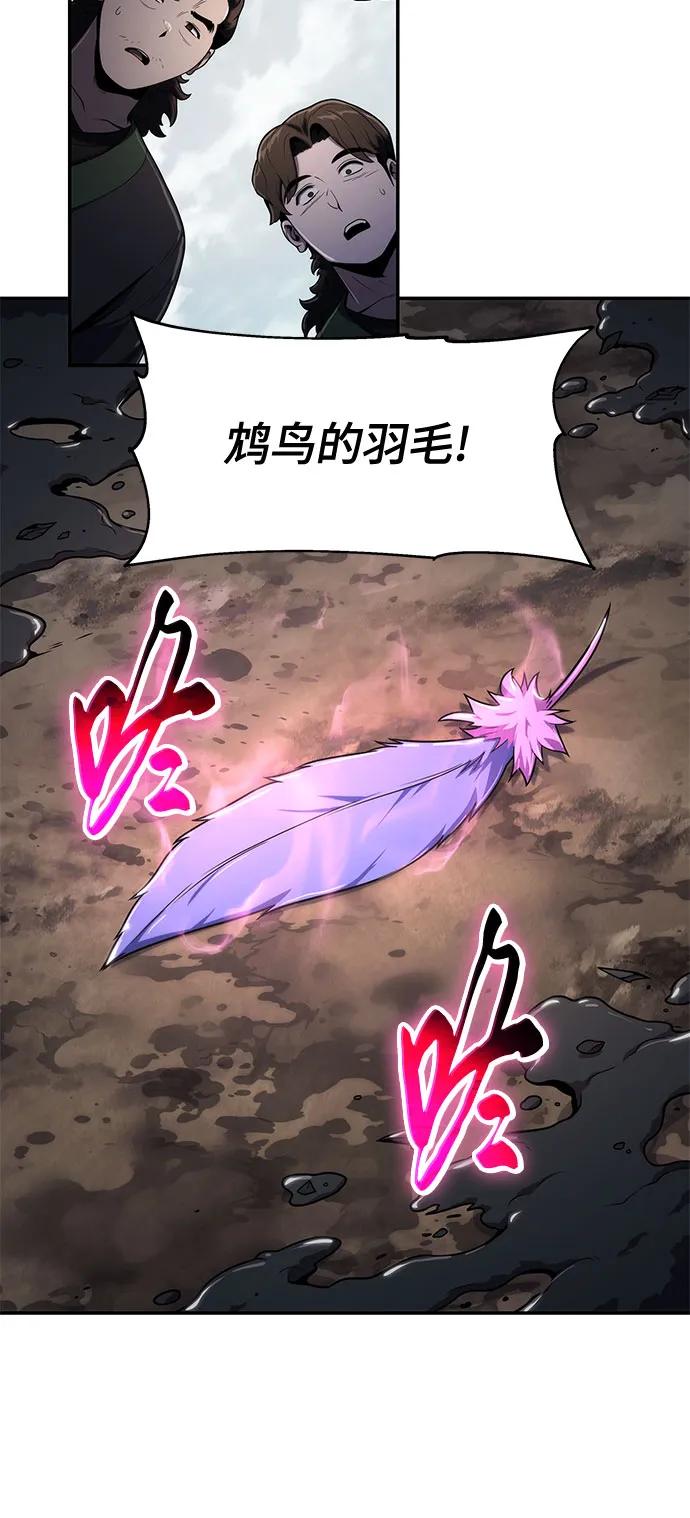 第7话 唐家39