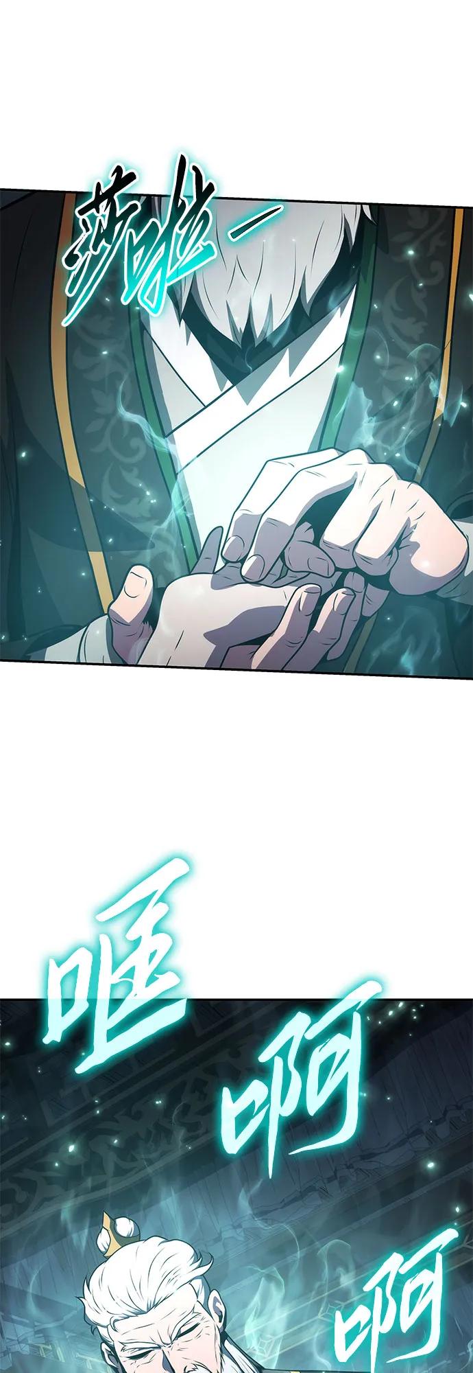 第7话 唐家62