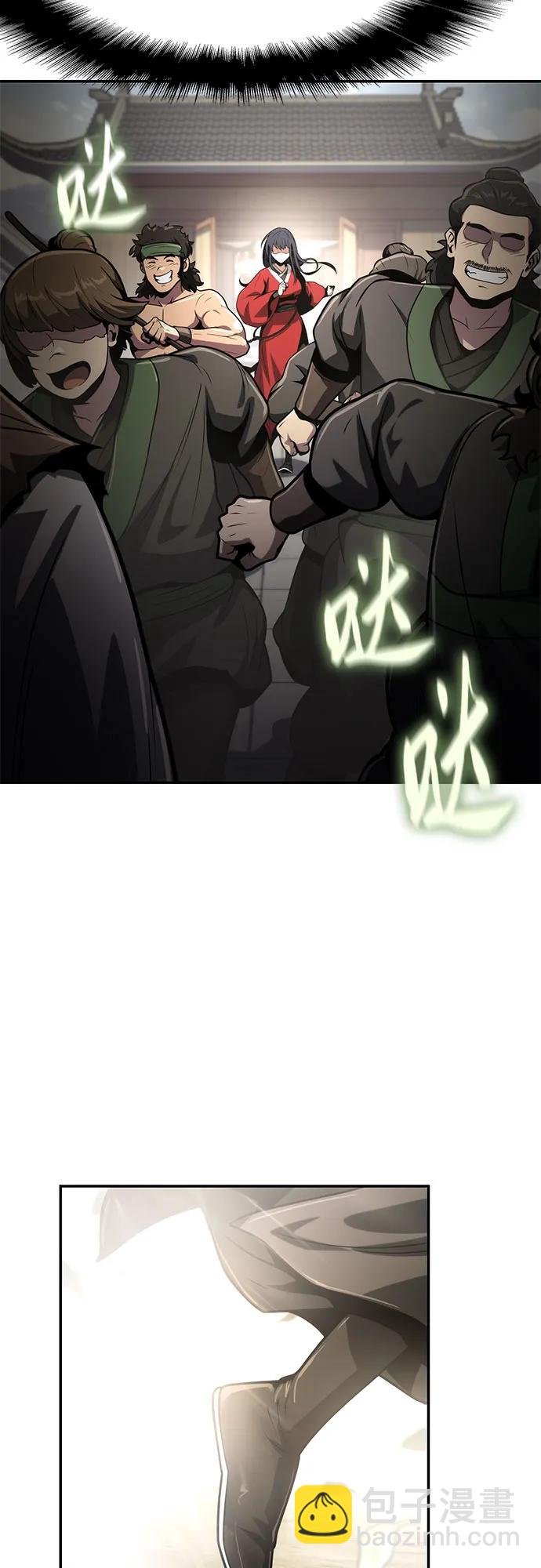 第7话 唐家79