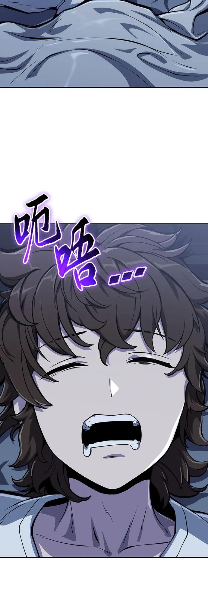 第9话 唐家(3)35