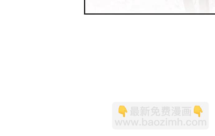 第9话 唐家(3)73