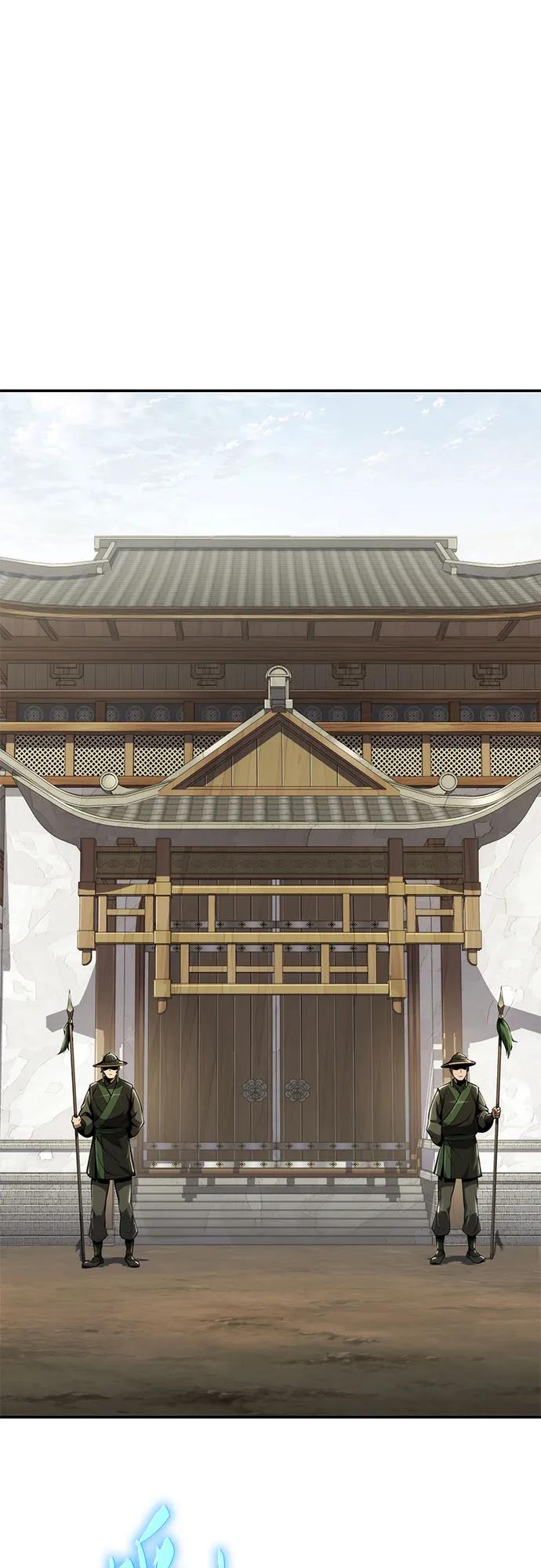 第17话 初吻14