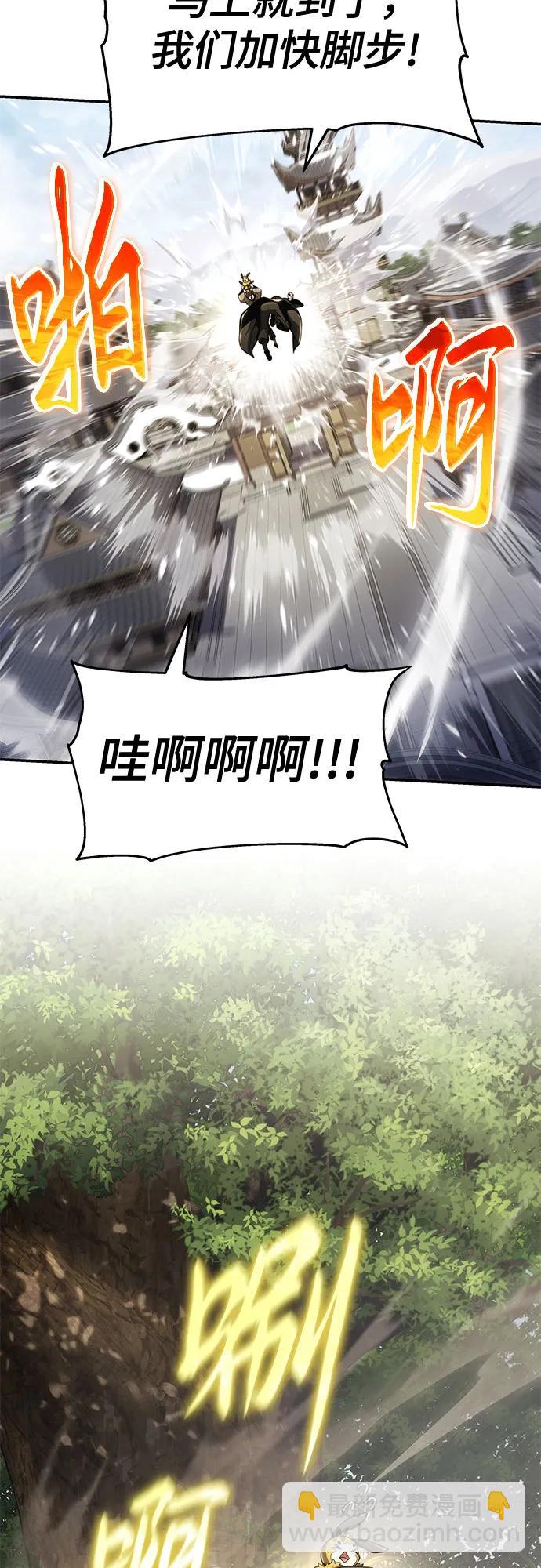 第17话 初吻30