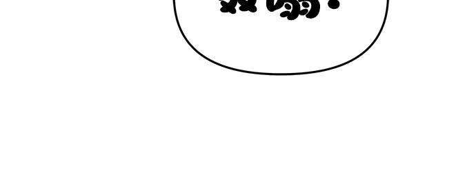 第17话 初吻66