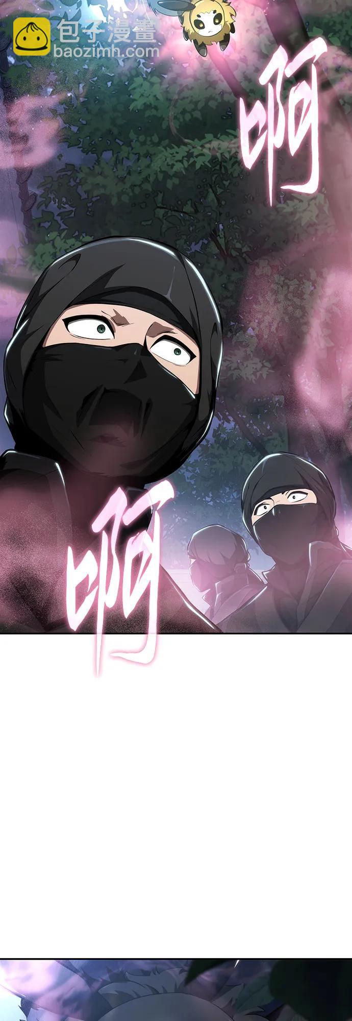 第19话 天敌81