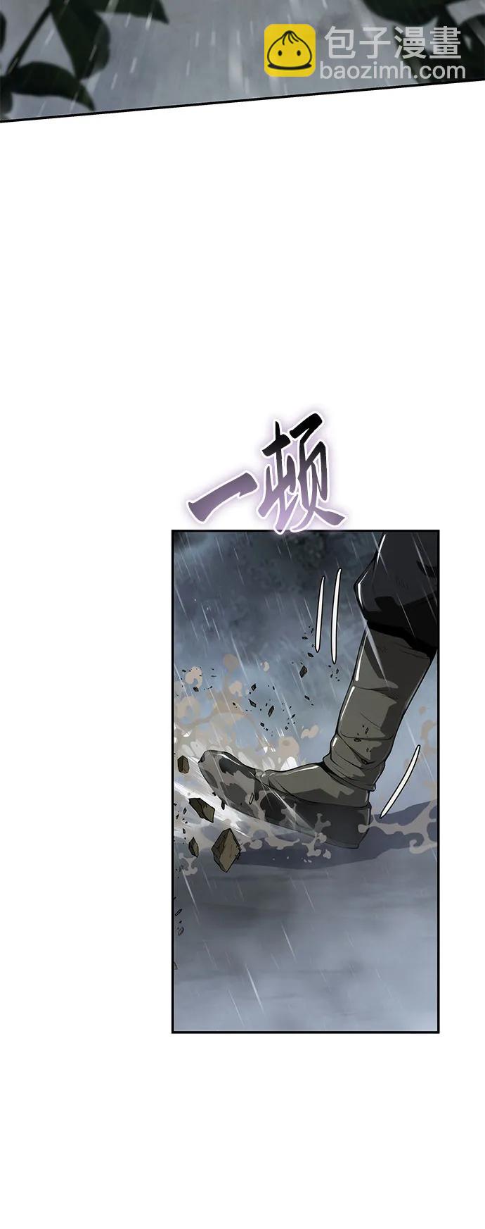 第21话 天敌(3)75