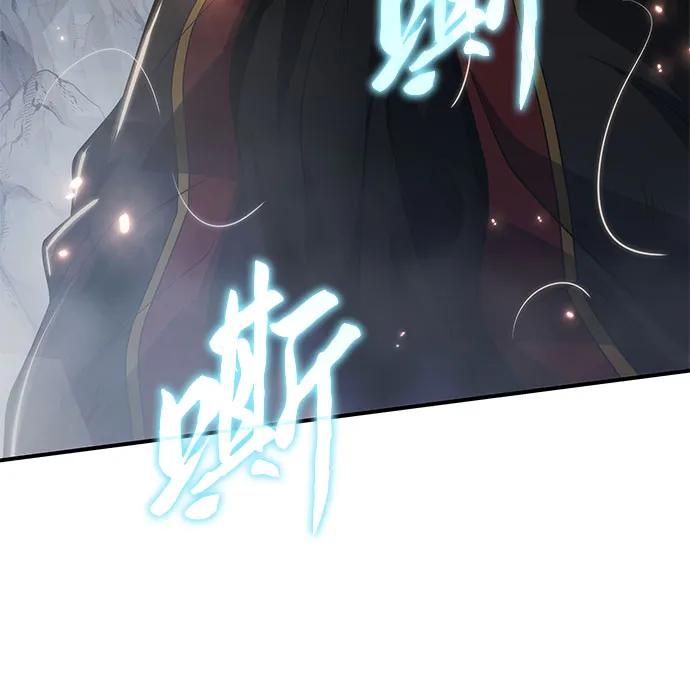 第22话 天敌(4)81