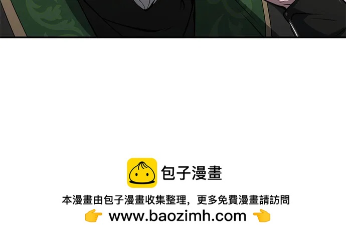 第25话 彭家64