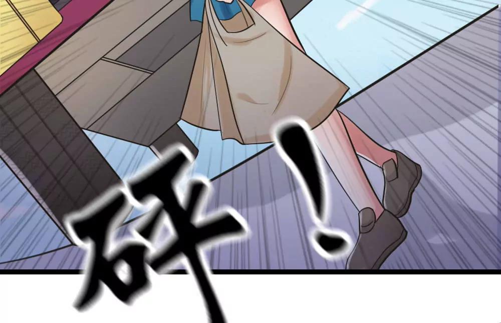 意外14