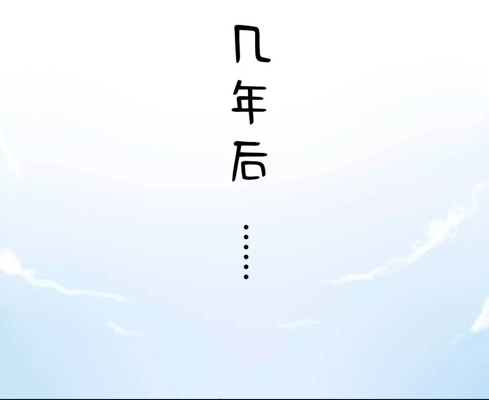 意外16