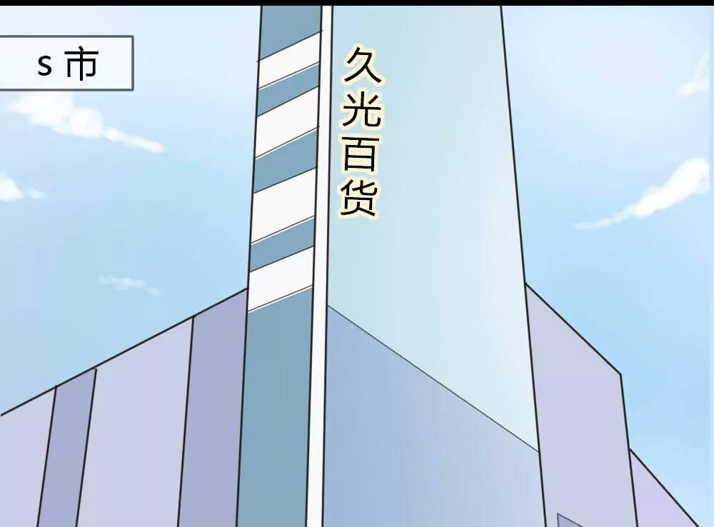 意外17