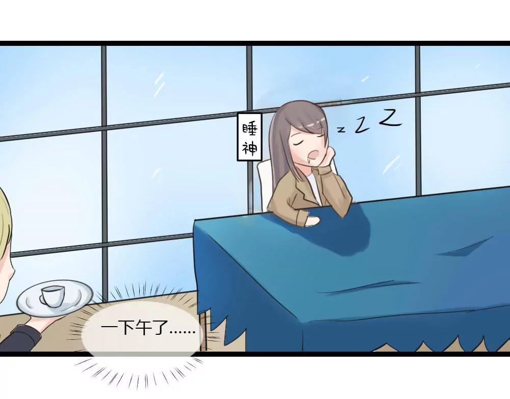 意外19