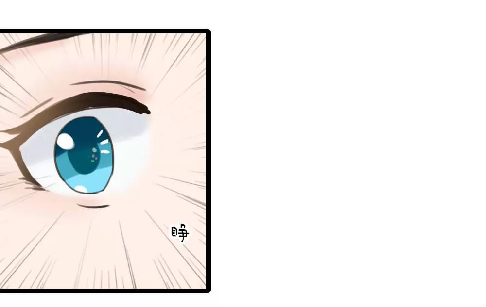 意外20