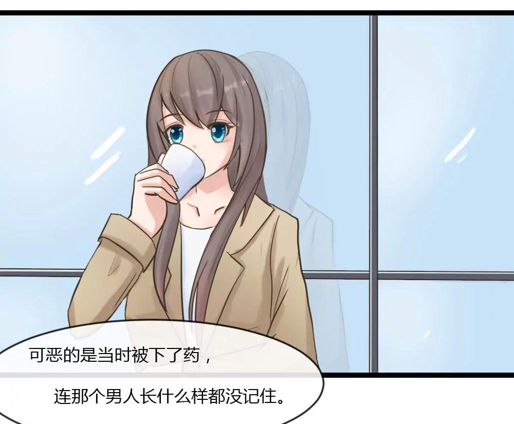 意外22