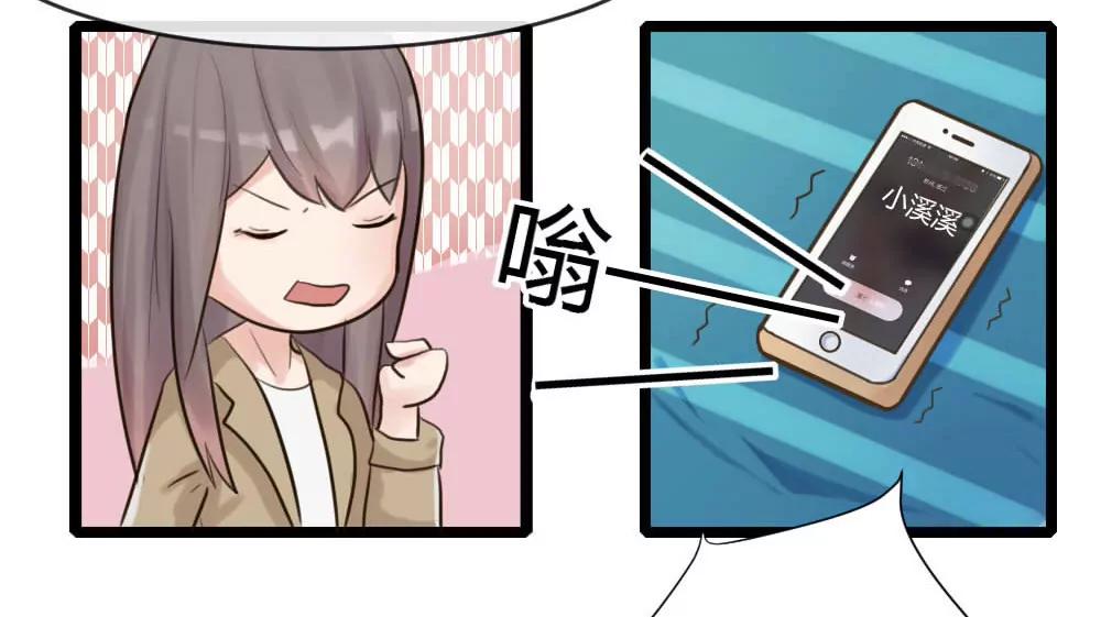 意外23