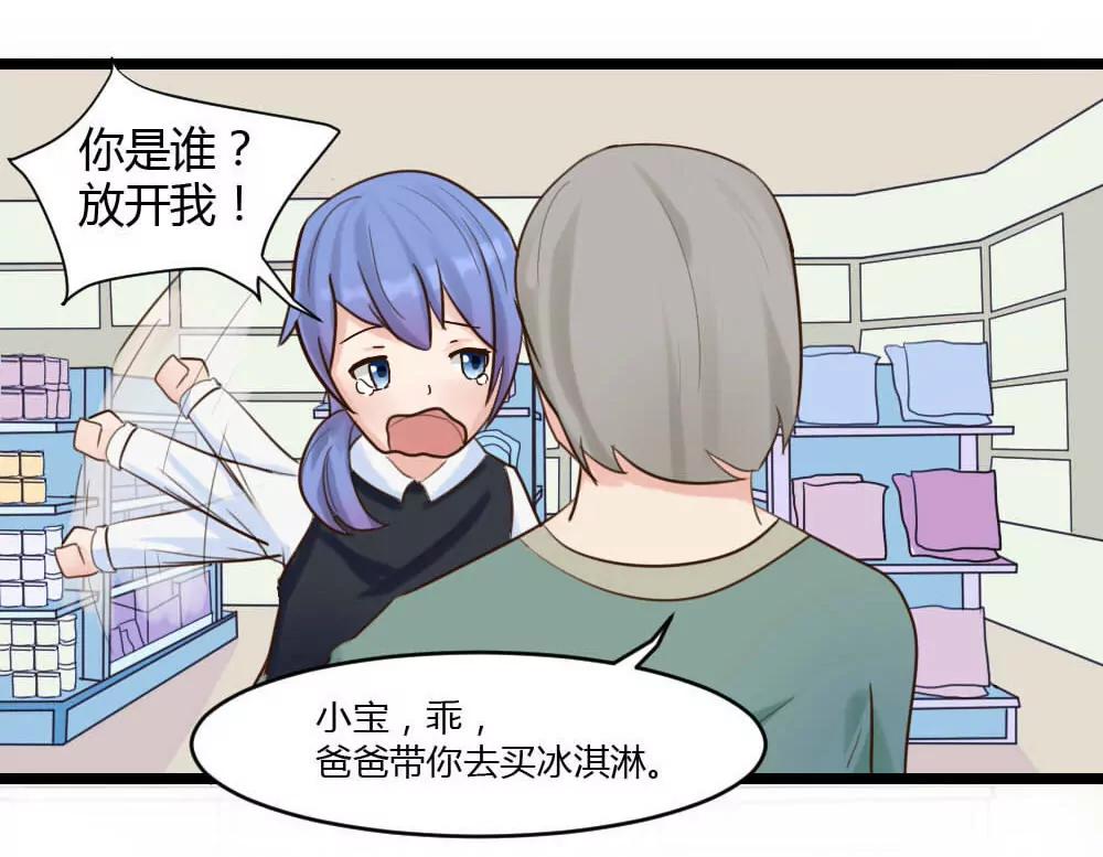 意外31