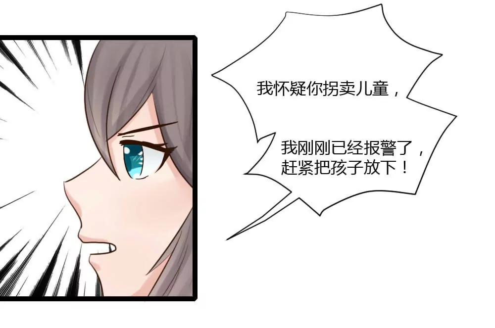 意外36