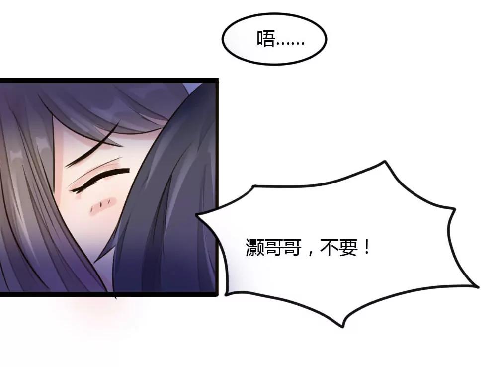 意外4