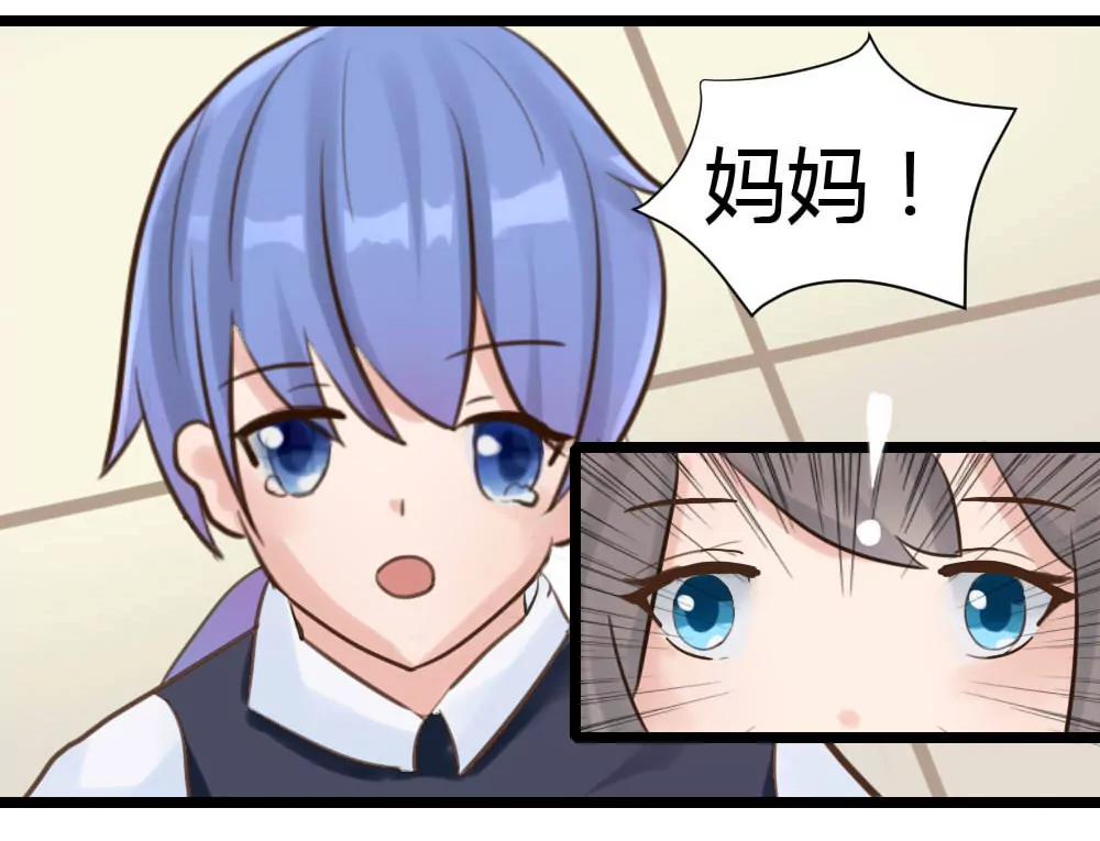意外44