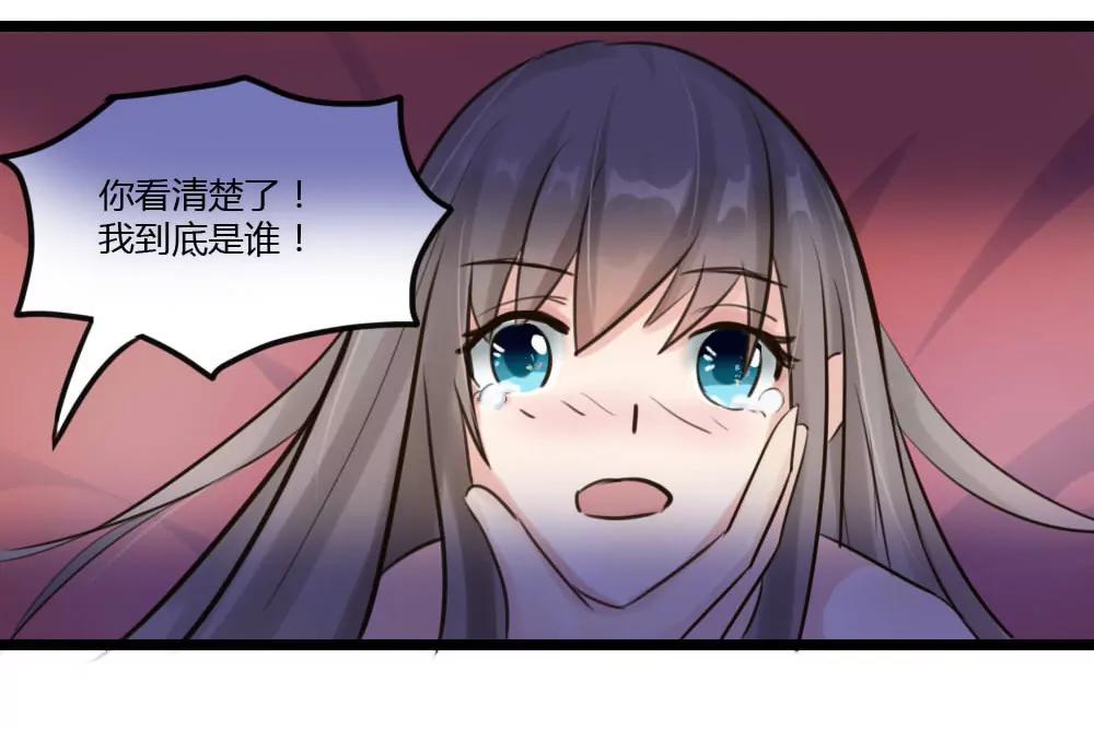 意外7