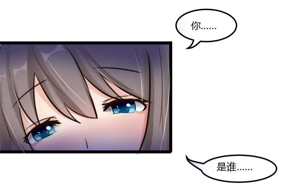 意外8