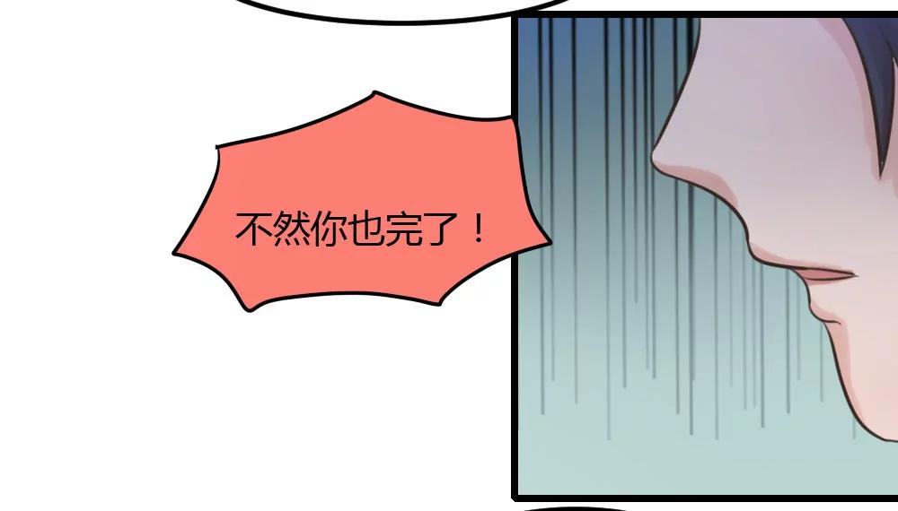 被土豪爸爸带回家10